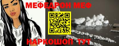 крисы Донской