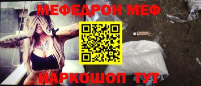 альфа пвп VHQ Дубна
