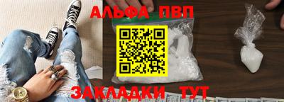 крисы Донской