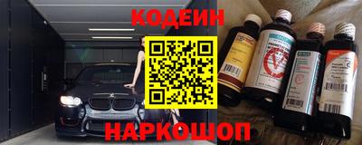 альфа пвп VHQ Дубна