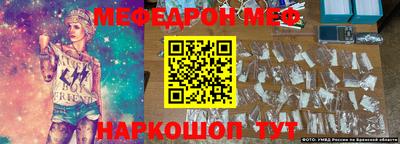 крисы Донской