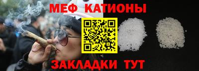 2c-b Донецк