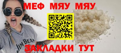 крисы Донской