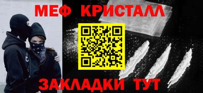 альфа пвп VHQ Дубна