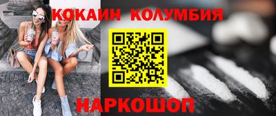 альфа пвп VHQ Дубна