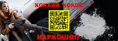 крисы Донской