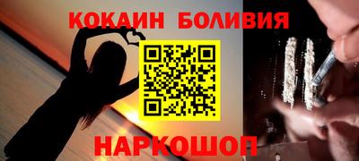 альфа пвп VHQ Дубна