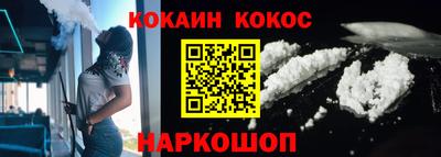 альфа пвп VHQ Дубна