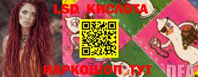 2c-b Донецк