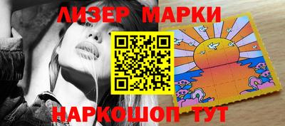 крисы Донской