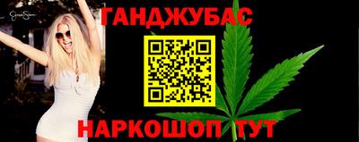 2c-b Донецк
