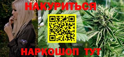 крисы Донской