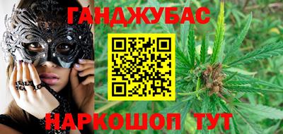 крисы Донской