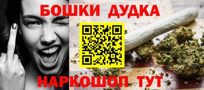 альфа пвп VHQ Дубна