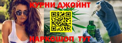 2c-b Донецк
