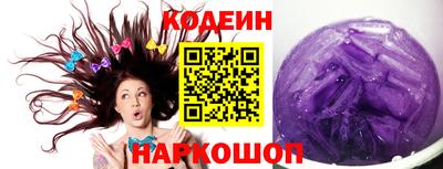 крисы Донской