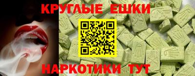 крисы Донской
