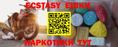 крисы Донской