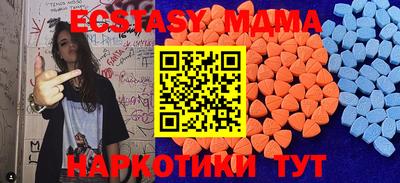 крисы Донской