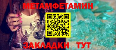 альфа пвп VHQ Дубна