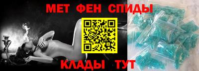 крисы Донской