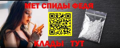 альфа пвп VHQ Дубна