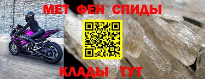крисы Донской