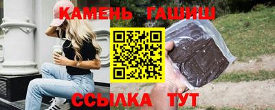 альфа пвп VHQ Дубна