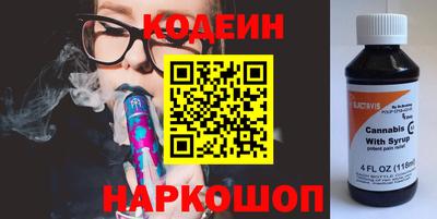 альфа пвп VHQ Дубна