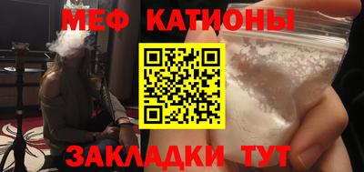 альфа пвп VHQ Дубна